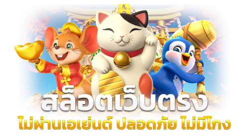 6xbet เดิมพันเหนือระดับ สัมผัสความเร้าใจไร้ขีดจำกัด